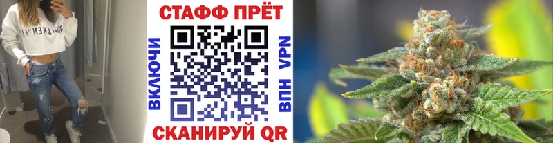 Гашиш Кинешма