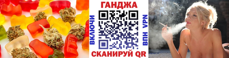 Печенье с ТГК конопля  Кинешма 