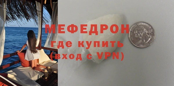дживик Богданович