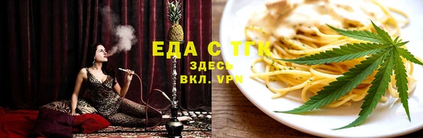 дживик Богданович