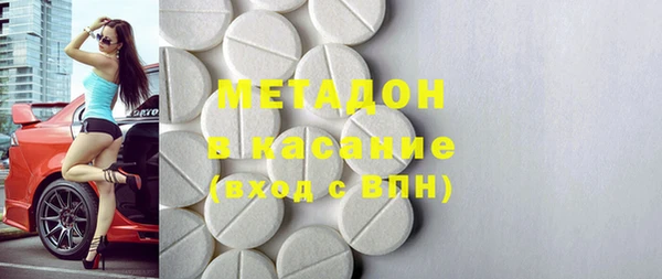 дживик Богданович