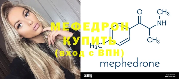 дживик Богданович
