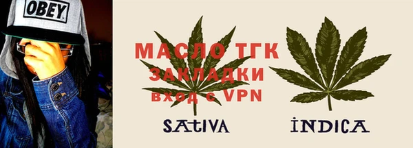 дживик Богданович