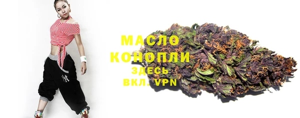 а пвп мука Остров