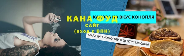дживик Богданович
