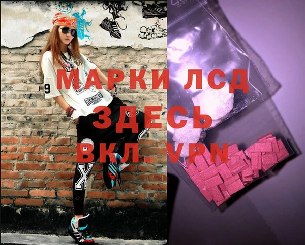 дживик Богданович