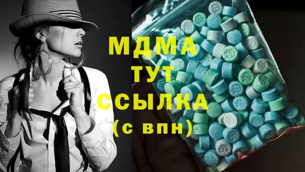 дживик Богданович