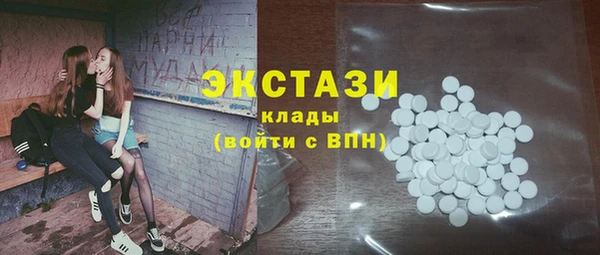 дживик Богданович
