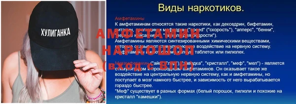 дживик Богданович